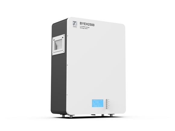 Energy Storage System